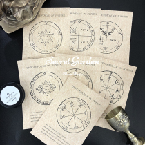 Jupiter Array-Solomon Planetary Array Ceremony Parchment Parchment]