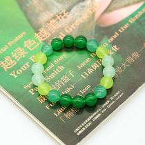 Money rain) fast financial fortune positive wealth wealth change chalcedony stone bracelet hand ceremony
