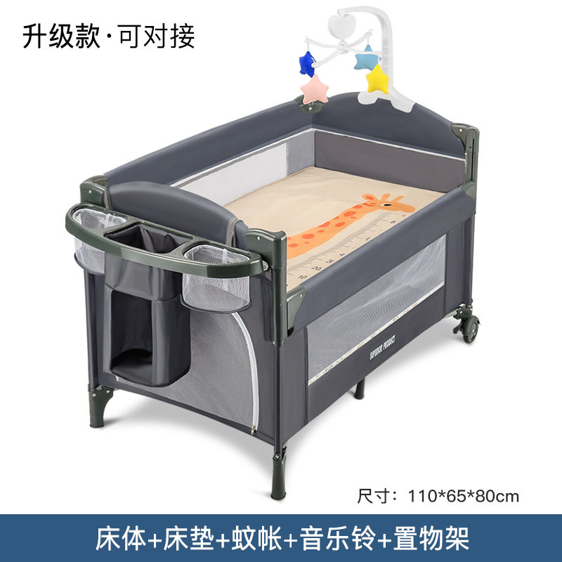 New folding crib game bed bunk bed multifunctional portable children's bed shaker diaper table crib