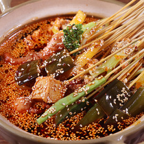 Sichuan Leshan bowl chicken seasoning bag spicy spicy cold skewers spicy hot pot base package quick food