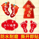 Шанда Open Post