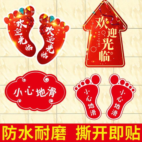 Шанда Open Post