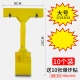 [10] Желтый большой палец в форме+наклейка с взрывом+ручка