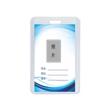 Бейджик, картхолдер, защитный чехол на шнурке, прозрачный ремешок, металлический комплект, делается под заказ, алюминиевый сплав, простой и элегантный дизайн