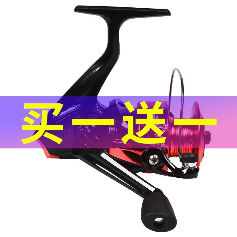 Fishing wheel metal movement spinning wheel far into fishing line raft fishing rod fishing wheel fishing rod wheel micro-ro