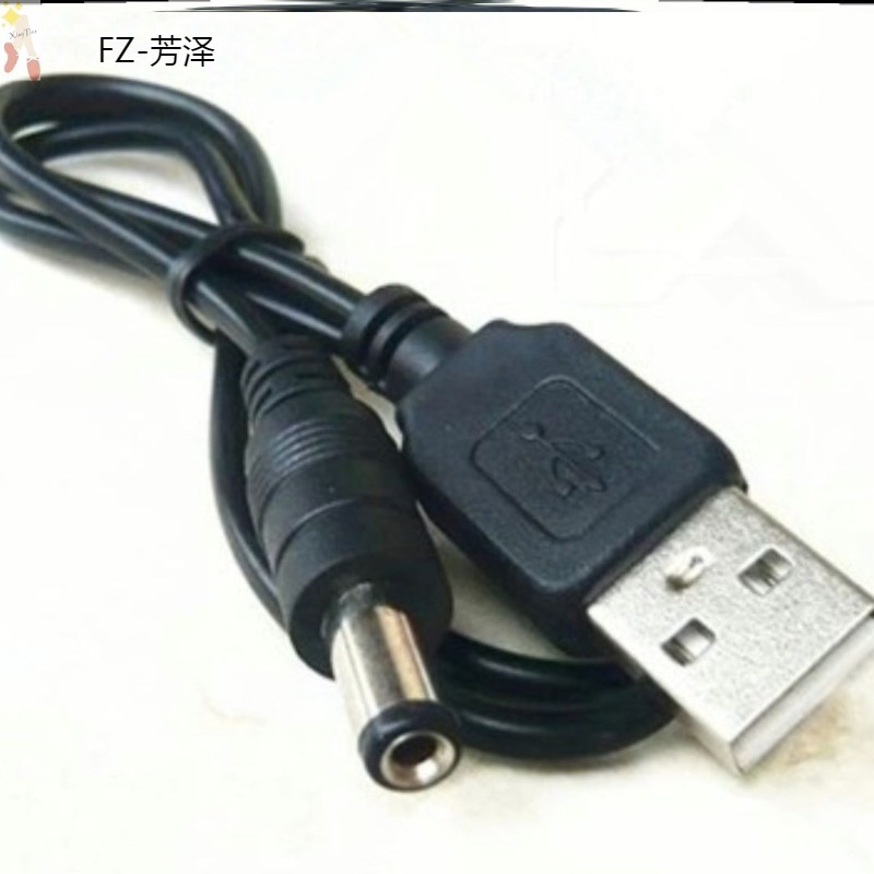 Electronic scale charger 4v battery platform scale commercial special 6v500ma round hole universal electronic scale punching appliance