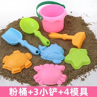 Пляжный розовый комплект