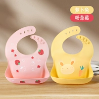 Трехмерная клубника, 2 шт, 3D