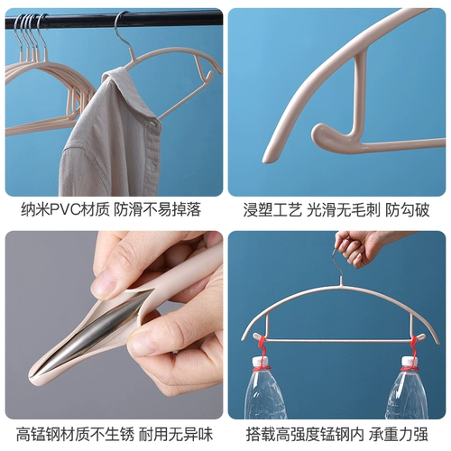 Нескользящая сушилка для домашнего использования, обувная колодка, штаны, вешалка