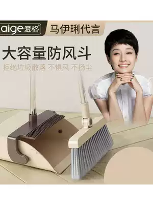 Broom set Household sweeping dustpan combination Single broom thickened garbage bucket Non-stick hair soft brush broom