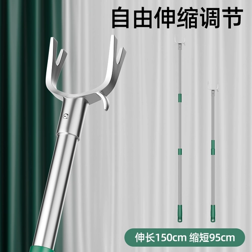 Опорно -стержень сушильный стержень Дом Полезный телескоп и одежда для одежды из нержавеющей стали из нержавеющей стали из нержавеющей стали из нержавеющей стали.