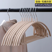 Абрикосовый цвет (полукруглый не скольжение без следа вешалки)