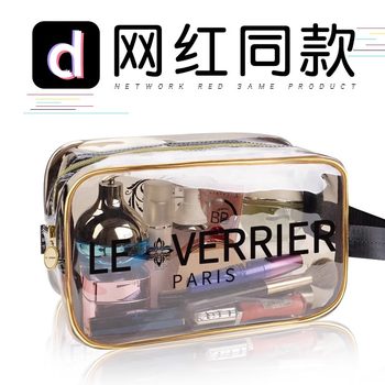 Cosmetic storage bag, toiletries, women's portable men's waterproof travel ins, wind super hot 2024 new transparent wash