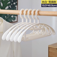 МИ белые пластиковые широкие плечи без следов вешалки