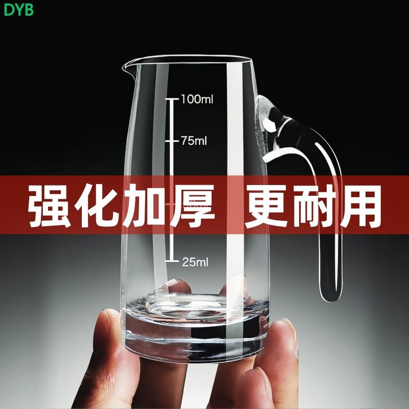 Thickened White Wine Distributor 100ml Hotel Home Small Wine Glass Suit Red Wine Foreign Wine Crystal Glass Decanter-Taobao