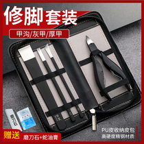 Nail clippers special nail clippers pedicures suit Home eagle Mouth nail clippers gray manicure toenails Instrumental Inflammation
