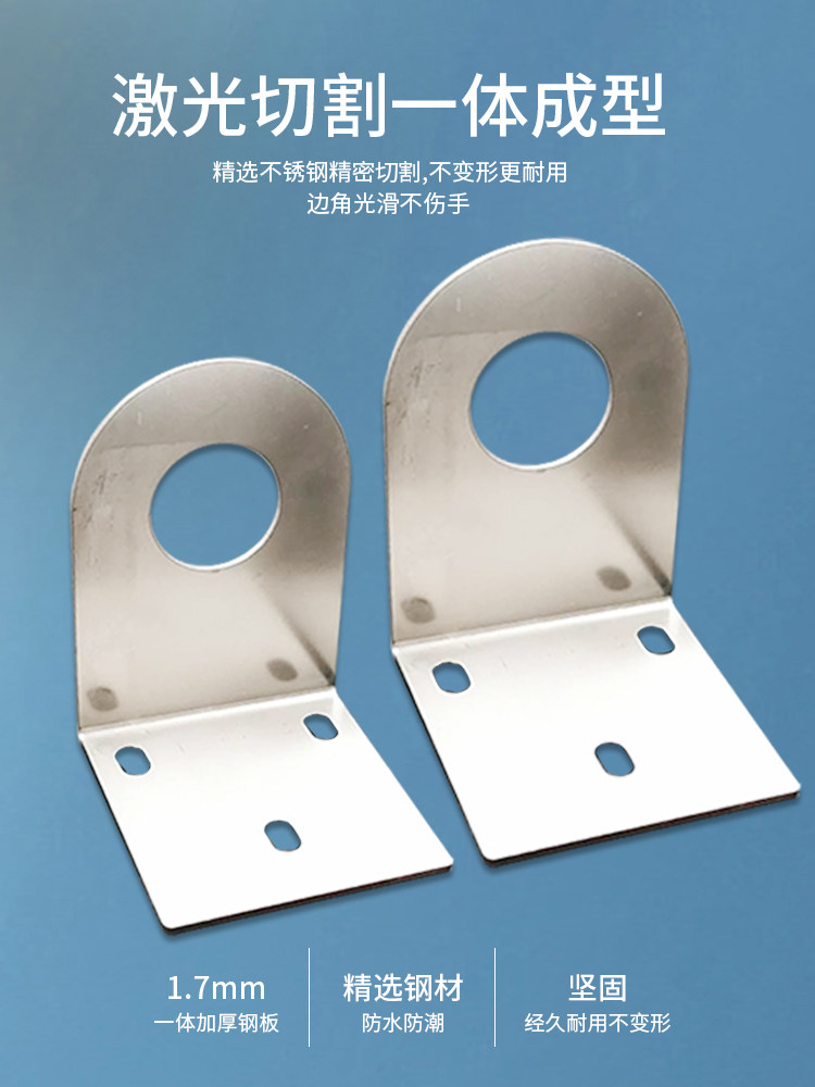 Kitchen Electric Water Heater Faucet Bracket Fixed Shelf Base Stainless Steel Hanging Piece Water Purification Device No-Drill Wall-Mounted