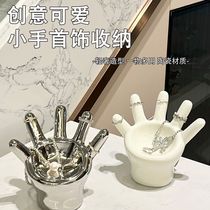 Shelf for small ornaments simulated manipulator watch stand sports medal display stand trapezoidal figure display stand