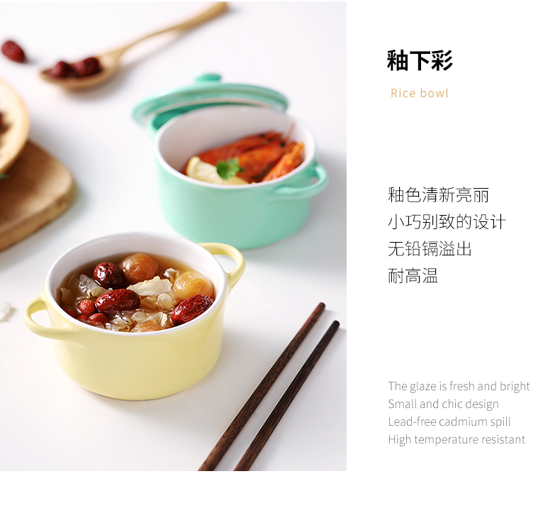 Ceramics with cover of creative move home meal bowl bowl ears single lovely female students ins web celebrity delicate sprout