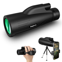 Monocular telescope 50 large-diameter high-definition high-power wristband professional-grade portable concert-finding bee low-light night vision