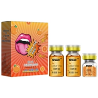 【Оранжевый вкус 】【 1 коробка】