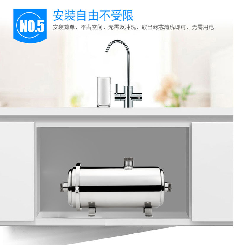 Фильтр для воды 包邮 奥宝康厨房全屋大流量超滤直饮净水器过滤器 卡箍一键拆洗 6982523