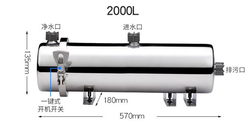Фильтр для воды 包邮 奥宝康厨房全屋大流量超滤直饮净水器过滤器 卡箍一键拆洗 6982523