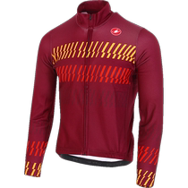 Scorpion castelli mens autumn thin velvet all-terrain long-sleeved cycling jersey top track inkjet coating 4522500