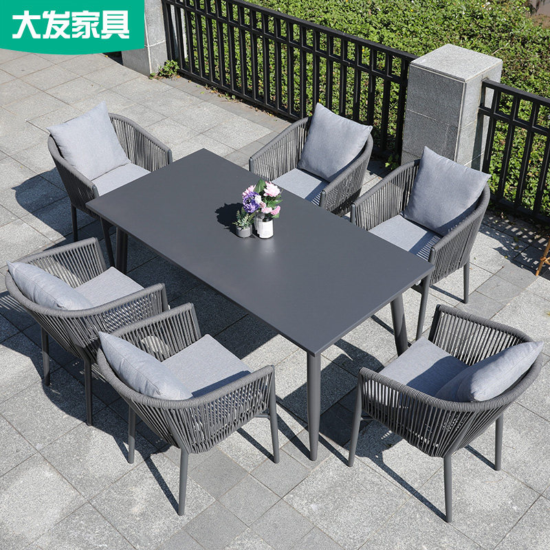 Outdoor villa yard leisure table and chair balcony courtyard garden simple modern Nordic rattan plastic wood table and chair combination