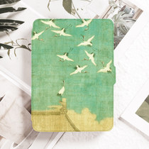 Kindle protective cover new Paperwhite4 3 2 protective cover Amazon e-book youth version 558 introductory version Migu 958 leather cover crane KPW4 dormant Japanese system