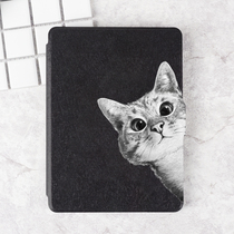 Kindle case Paperwhite4 3 Migu version X youth version 558 starter version soft kpw4 e-book Protective case 499 cute 958 cat 658k