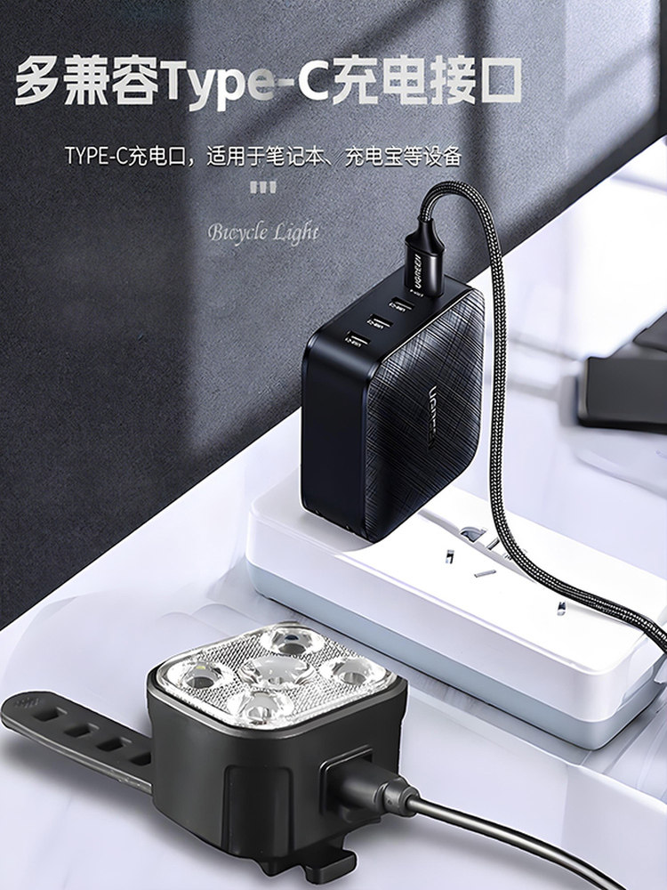 Bicycle Lights, Front Lights, Strong Lights for Night Riding, Tail Lights, Mountain Road Kidsren's Bicycle Lights, Rainproof Cycling Equipment