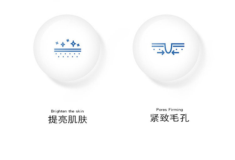 Lactobionic Acid Serum 30ml