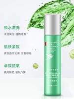 Тонер, 100 мл