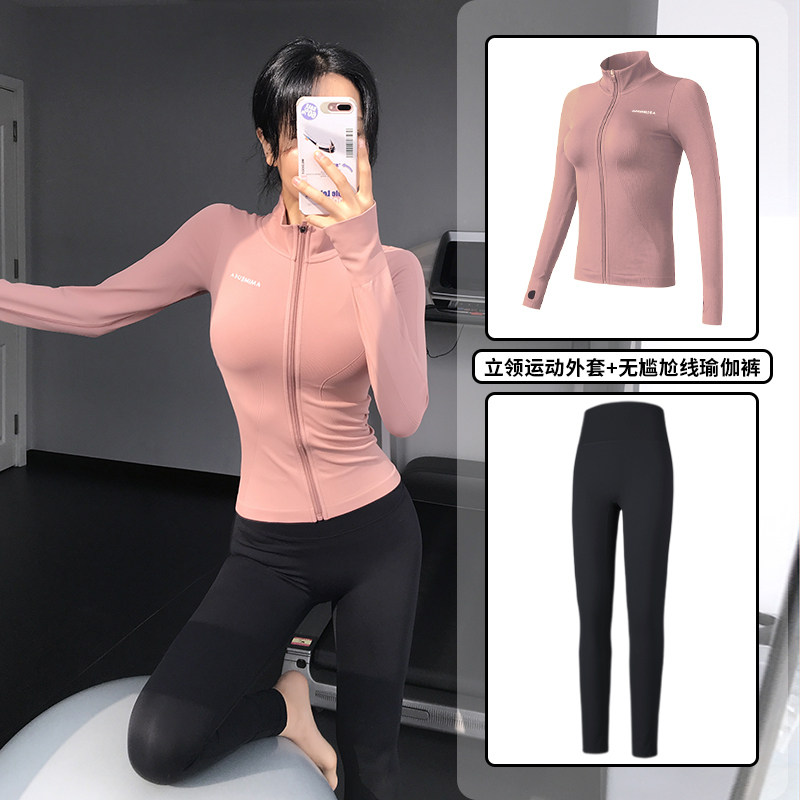 Yoga Suit Suit Woman Spring Autumn New Elastic Speed Dry Tight Fit Pants Sports Jacket Running Fitness Suit Long Pants