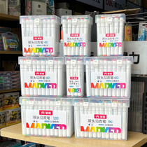 Master double-headed marker oily quick-drying watercolor pen for primary and secondary school students kindergarten painting art animation 36 colors