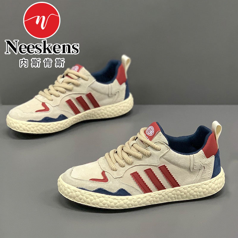Nesskens High-End Luxury Men's Shoes, Autumn 2026 New Style, Suede Genuine Leather, Versatile Trendy Soft-Soled Casual Shoes