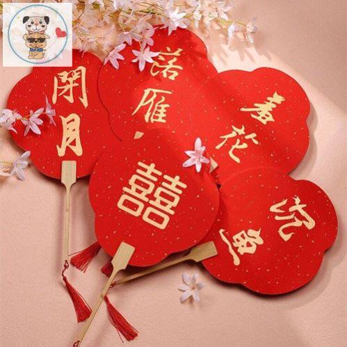 Morning gown shooting props bridal group fan welcoming sister group Chinese double-sided red paper fan boudoir honey photo props