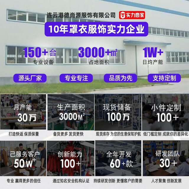 New Style Outerwear with Fleece Lining, Thick Cotton Coat for Women, Long Autumn and Winter Clothing, Chanel-Style Plus-Size Women's Loungewear Jacket