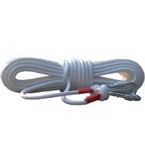 8mm steel core nylon rope household safety rope emergency lifesaving firefighting high-altitude rope outdoor mountaineering insurance rope