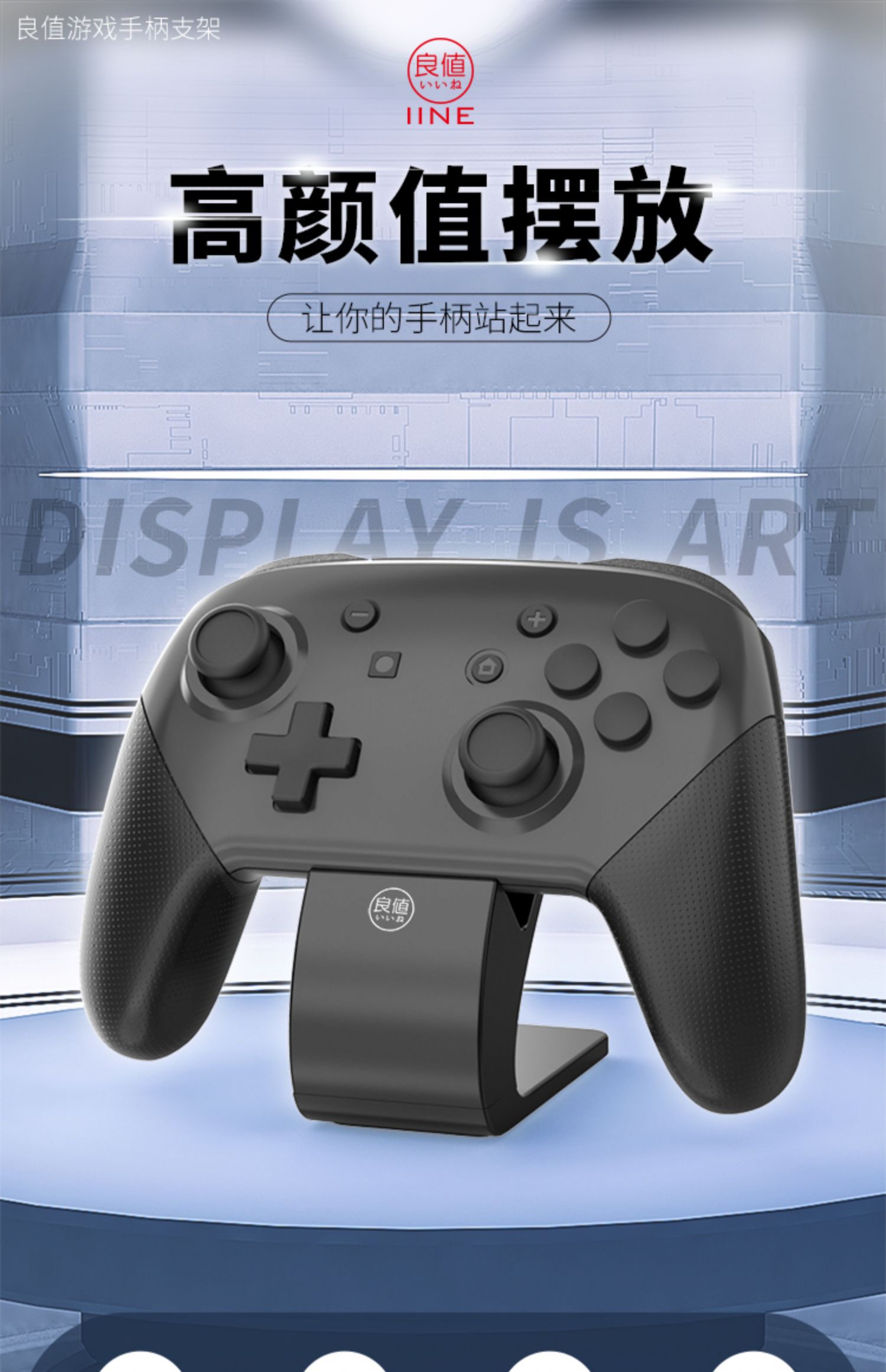/