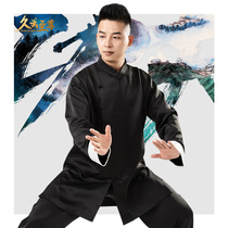 Jiuwu Supreme Xuanhui Chinese style spring and summer leisure practice Taijiquan martial arts Kungfu Taiji suit mens practice suit