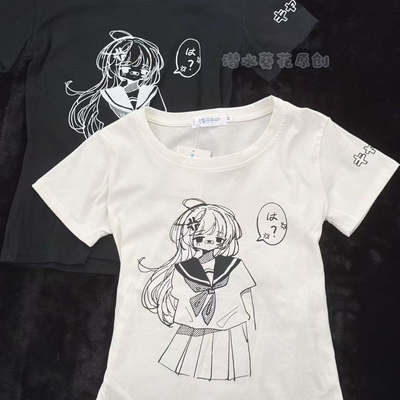 "Tongxue Road: Original pure cotton shoulder T-shirt, elastic, figure-hugging, waist-curving, cute and adorable in the 2D style.