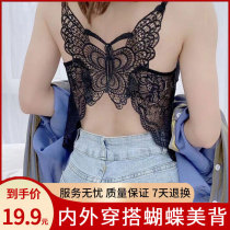 2021 butterfly beauty back bra lace bandeau suspender underwear female net red explosion vest 2020 summer thin section