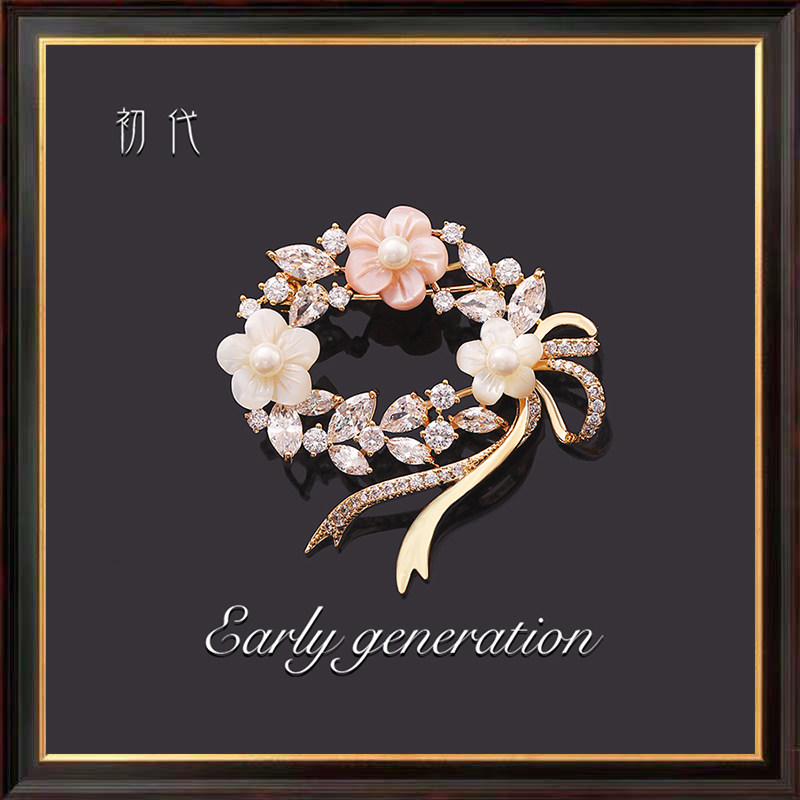 Butterfly Knot Shell Mountain Tea Flower Pearl Zircons Stone Brooch Female Cardiovert Sweater Jacket Chest Flower Big Coat Pin 100 Hitch