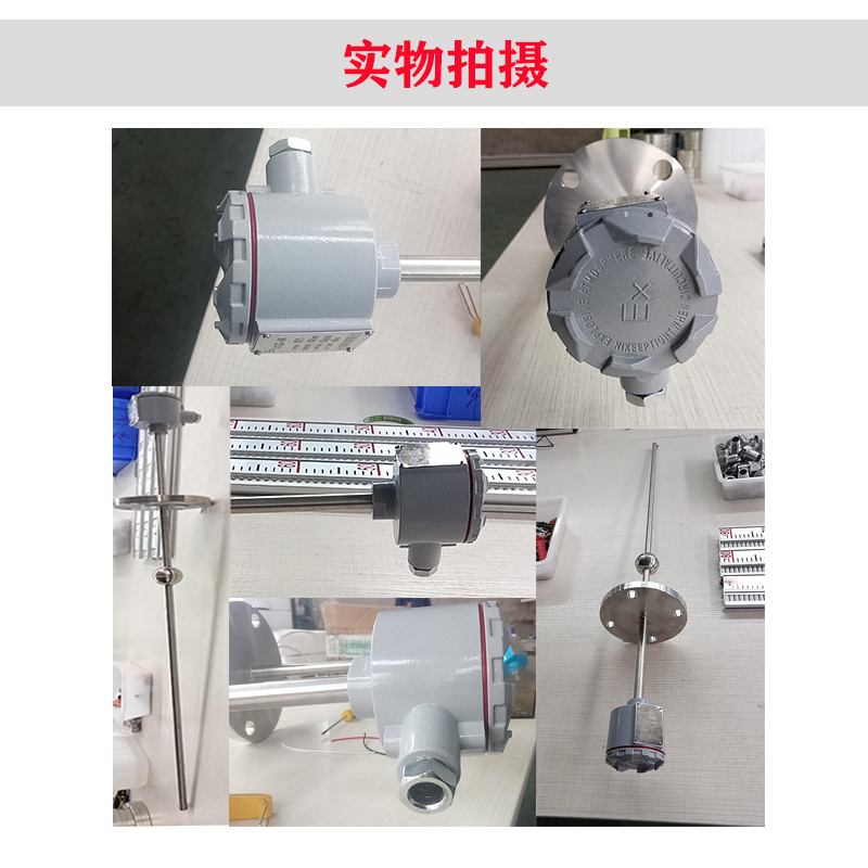 實物-1.jpg