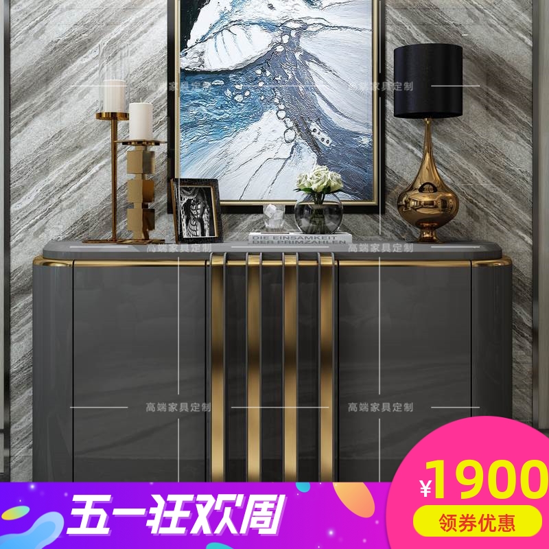 Modern light luxury porch cabinet gray bright hallway cabinet solid wood TV cabinet combination simple American decorative cabinet customization