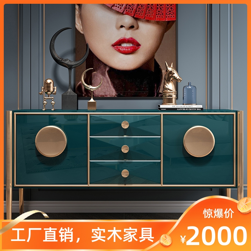 Light luxury porch cabinet modern minimalist dining cabinet dark green paint decorative cabinet American solid wood shoe cabinet storage cabinet