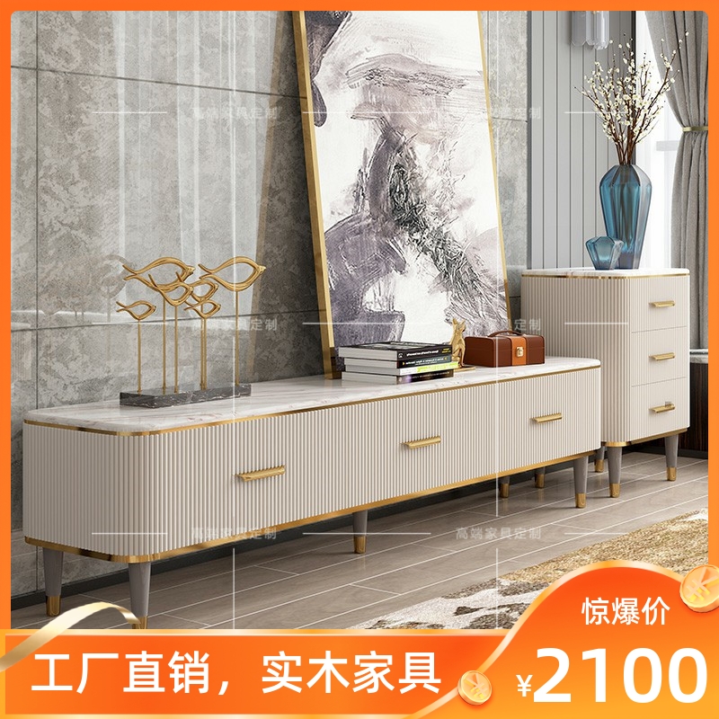 Light luxury marble TV cabinet coffee table combination simple living room set furniture paint floor cabinet coffee table TV cabinet