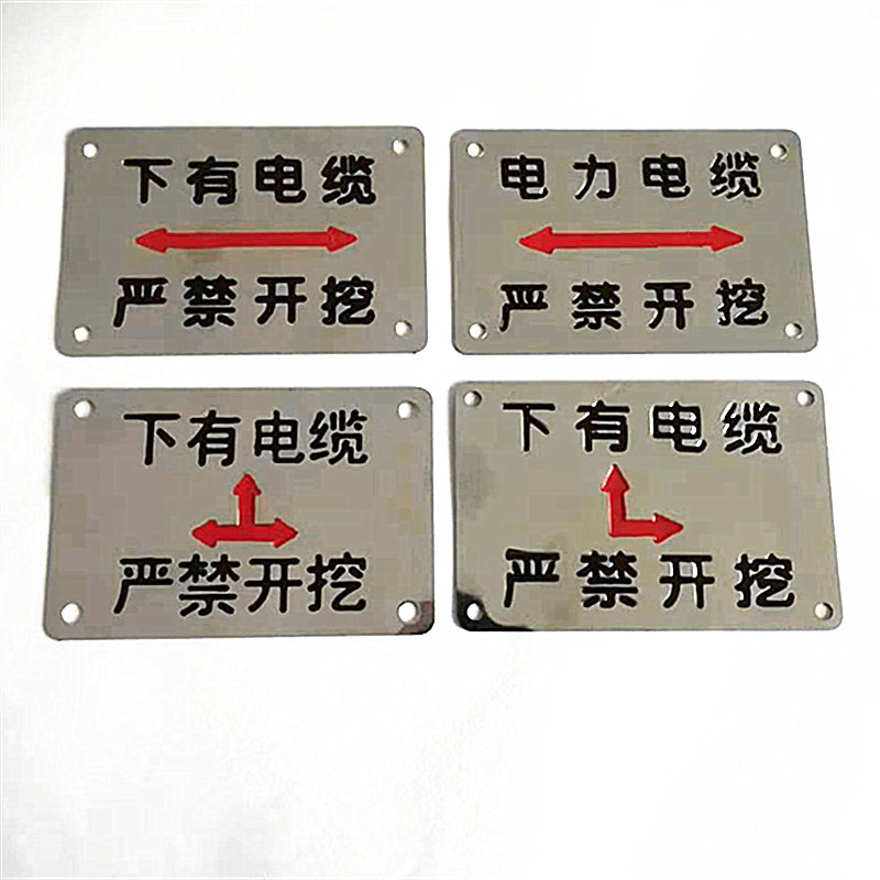 Stainless Steel Directional Signs, Electrical Cable Identification Signs, No Digging Signs under Cables, High-Voltage Cable Signs Stainless Steel Directional Signs, Electrical Cable Identification Signs, No Digging Signs under Cables, High-Voltage Cable Signs
